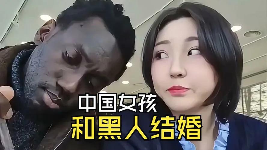 一位远假非周的姑娘哭着说，想回来一趟好难。
因为她们嫁到非洲后，身份证什么的东西