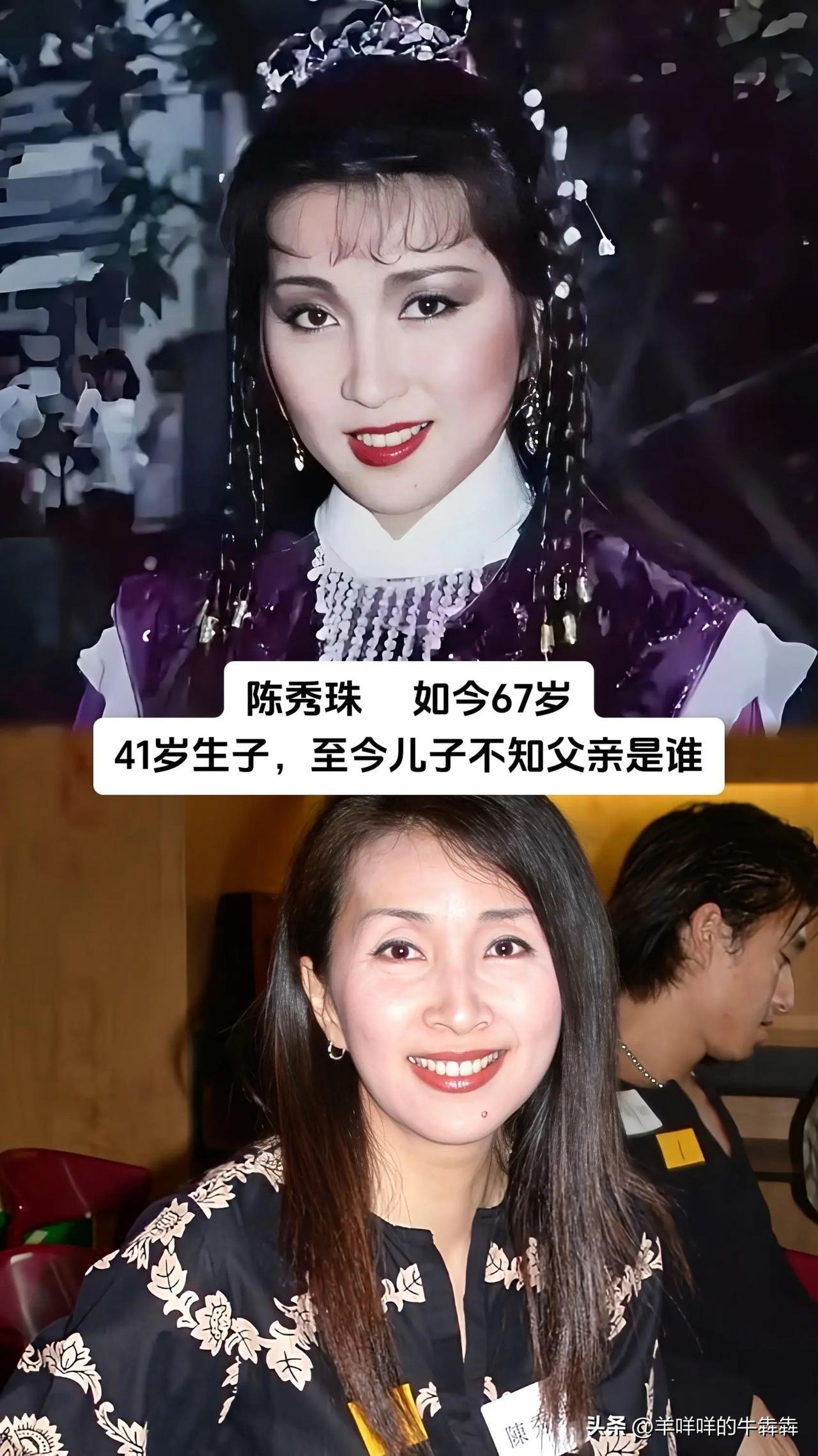 吴君如、钟丽缇、吴绮莉、雪梨、关淑怡、陈秀珠、杨思琦，七位在港圈留下经典印记的女