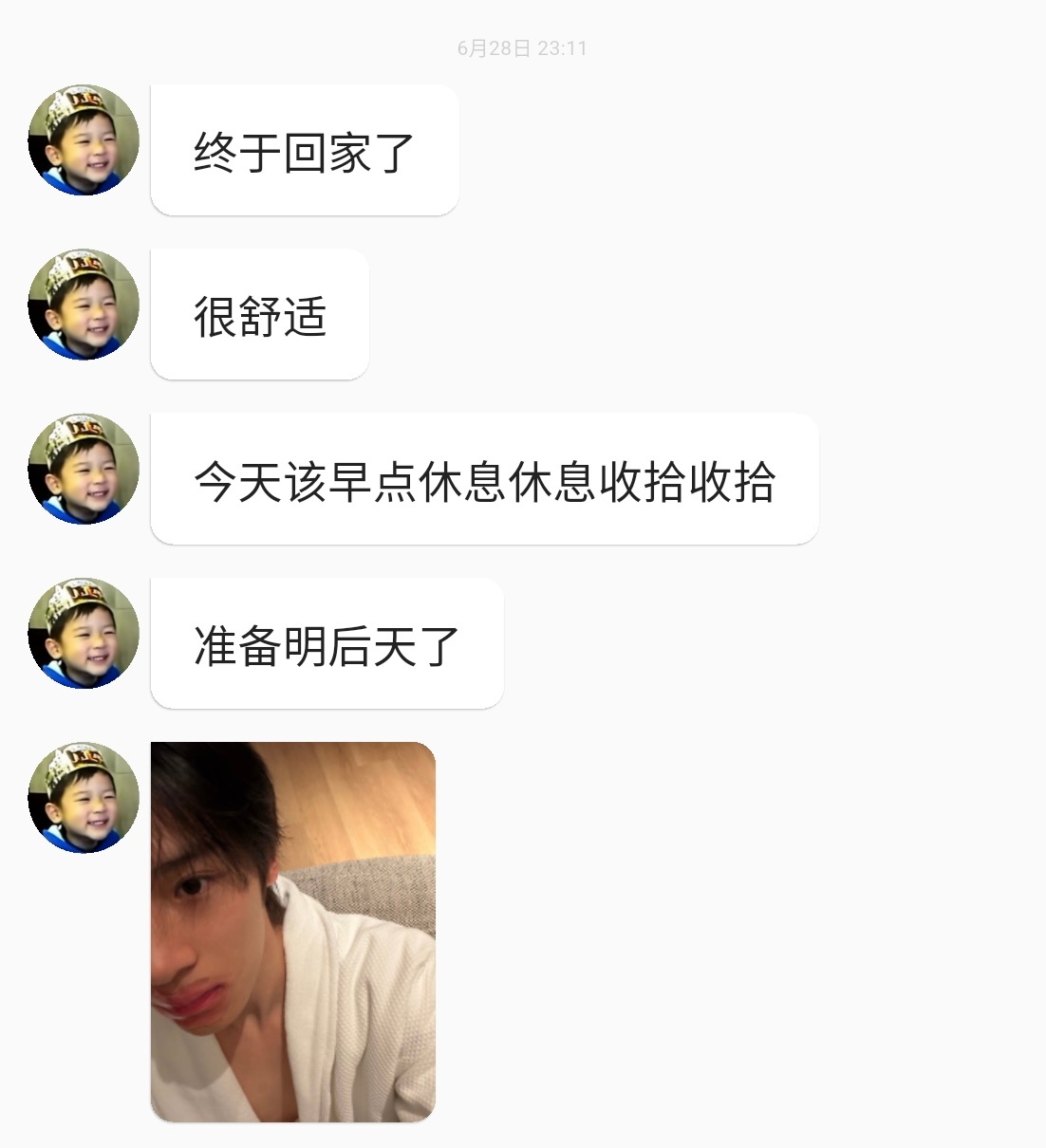 小狗回窝🫳🏻🫳🏻 