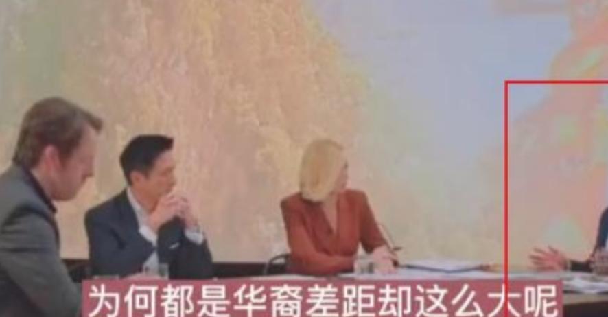 澳大利亚反华教授李约翰在分析中国的经济时，主持人问他中澳要是打起来，那么他这种人
