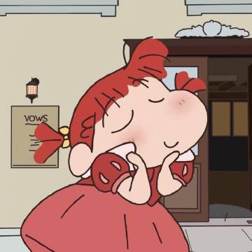 你要相信今年会有一人爱你，很爱你，非常爱你，超级无敌爱你，只爱你。 ​​​