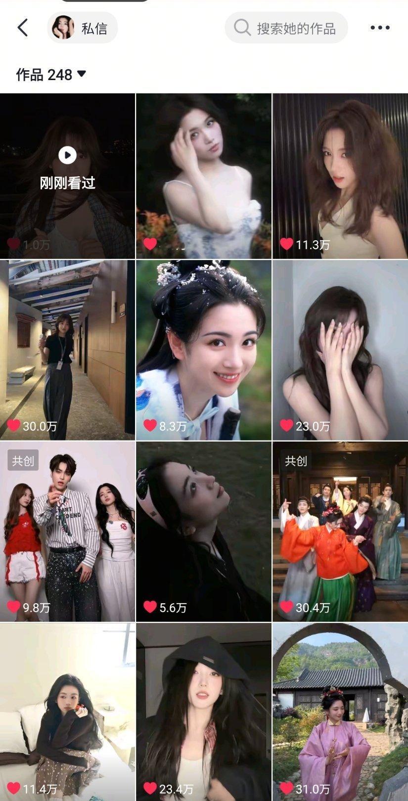 这两条视频的外包团队永拒了，阴间的滤镜和不知所云的运镜，整个主页就数这俩书局最差