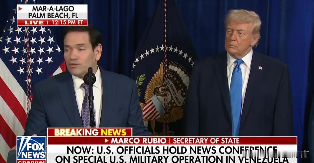 美国国务卿马可·卢比奥：“我们愿意与任何人对话和会面，但不要玩弄权术。在现任总统