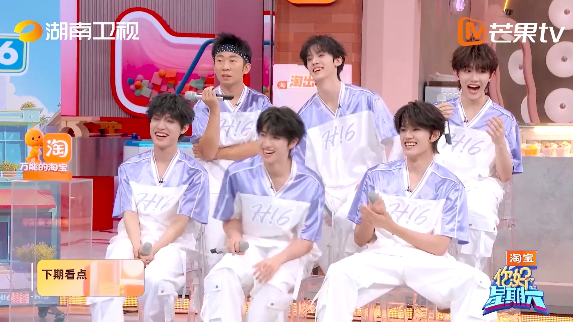 TOP登陆少年第六人：杨迪 ​​​