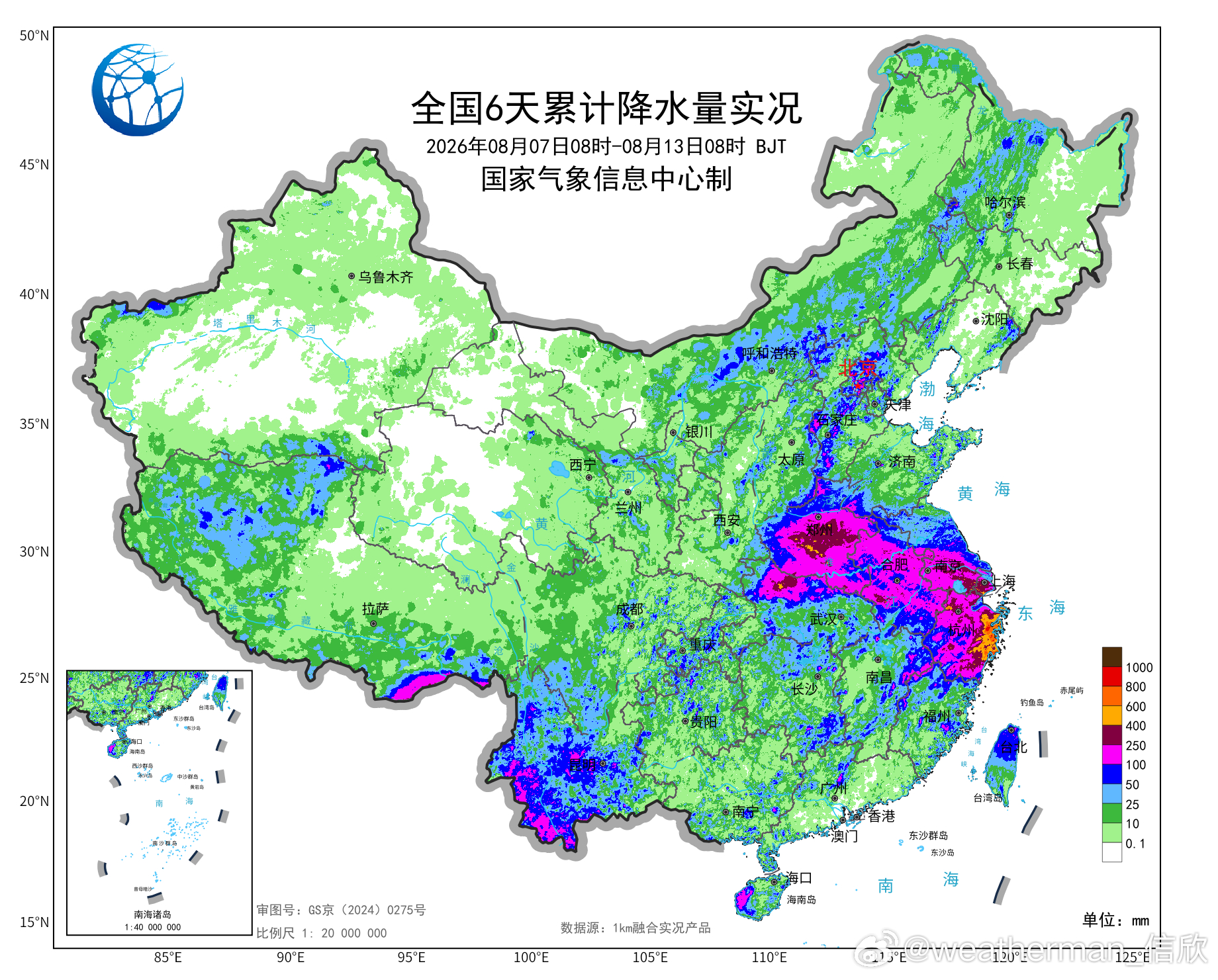从8月7日08时-13日08时的累计降水量看，这次台风白海豚的影响，沿海一带在浙