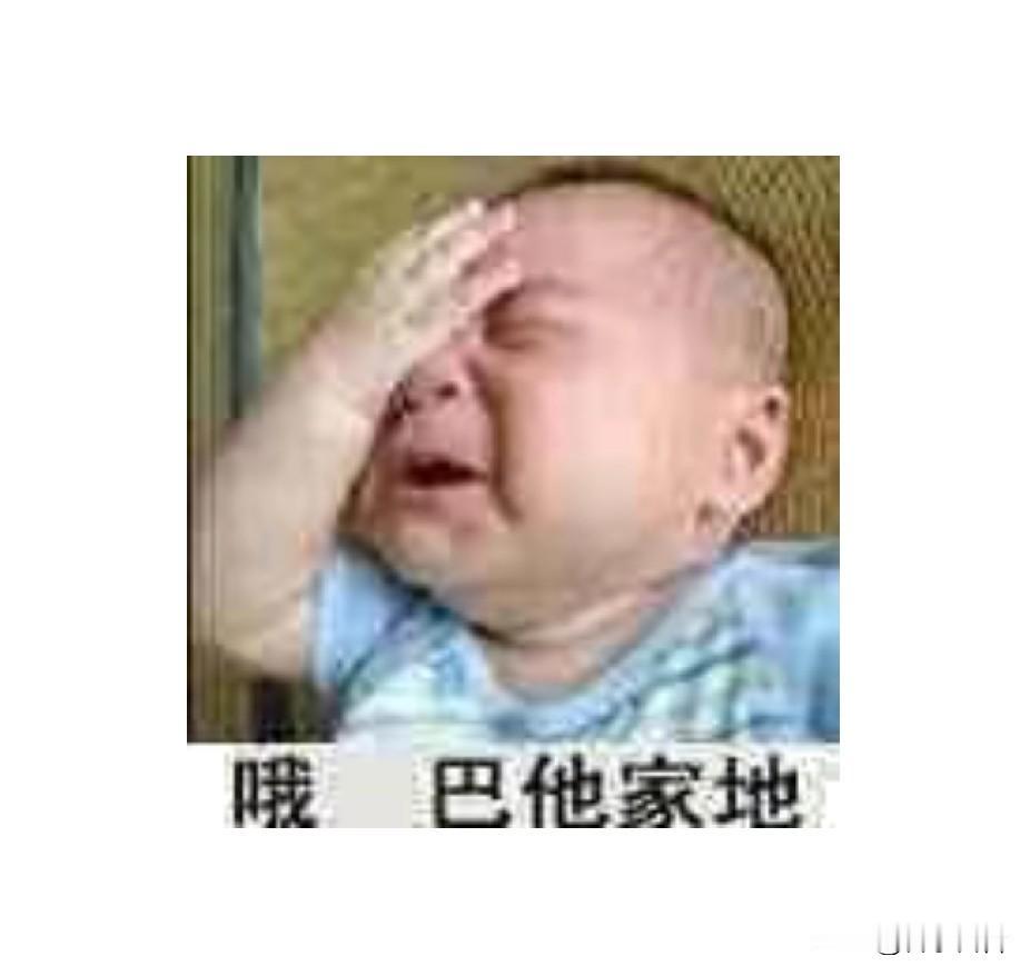 壮实的邻家大哥，一觉睡没了！

5月31日，牛马上班人周末终于可以睡个自然醒。