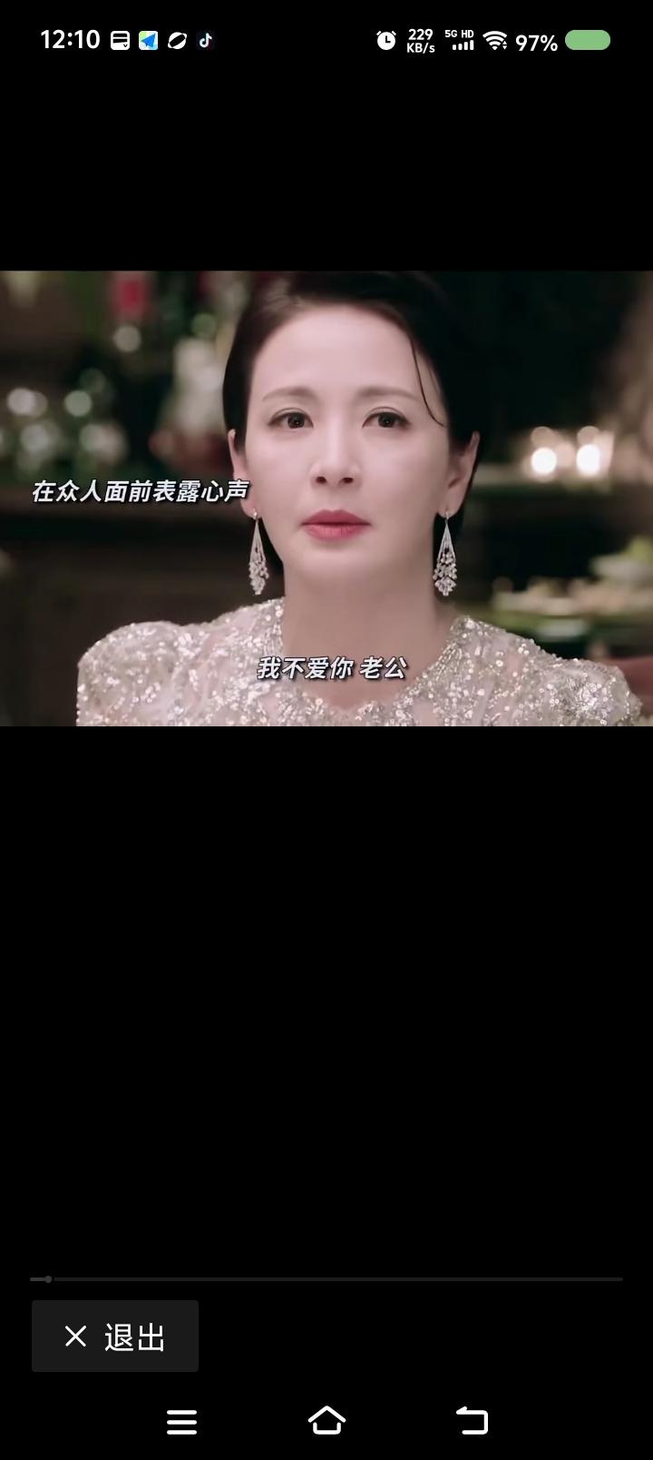 韩剧新赛道？——
网上视频：韩剧里，儿媳说她爱上了婆婆，还当着全家人的面表白。
