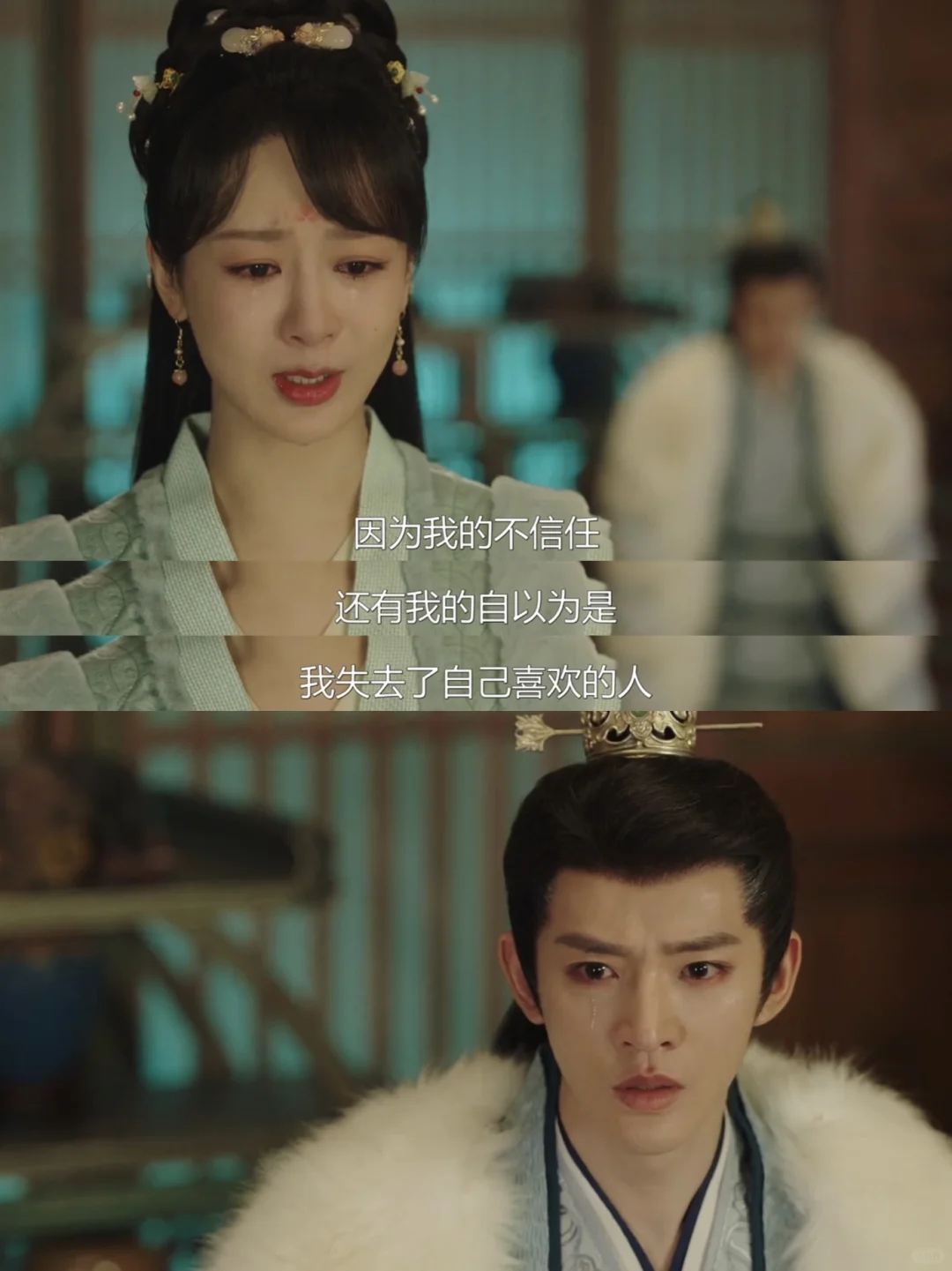 小夭和涂山璟终！于！和好了，感觉等了一辈子才等到😭剧外一年，剧里几十...