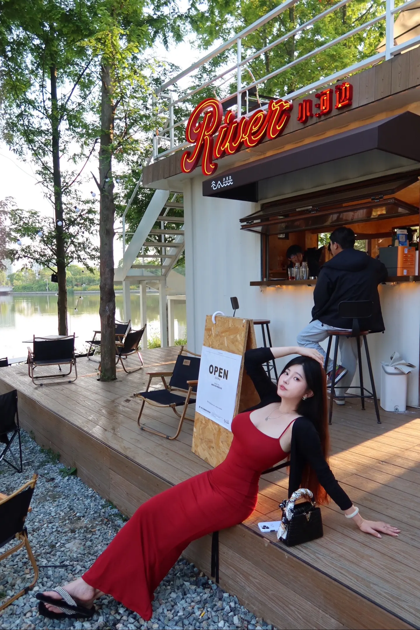 我完全而绝对的主持着我