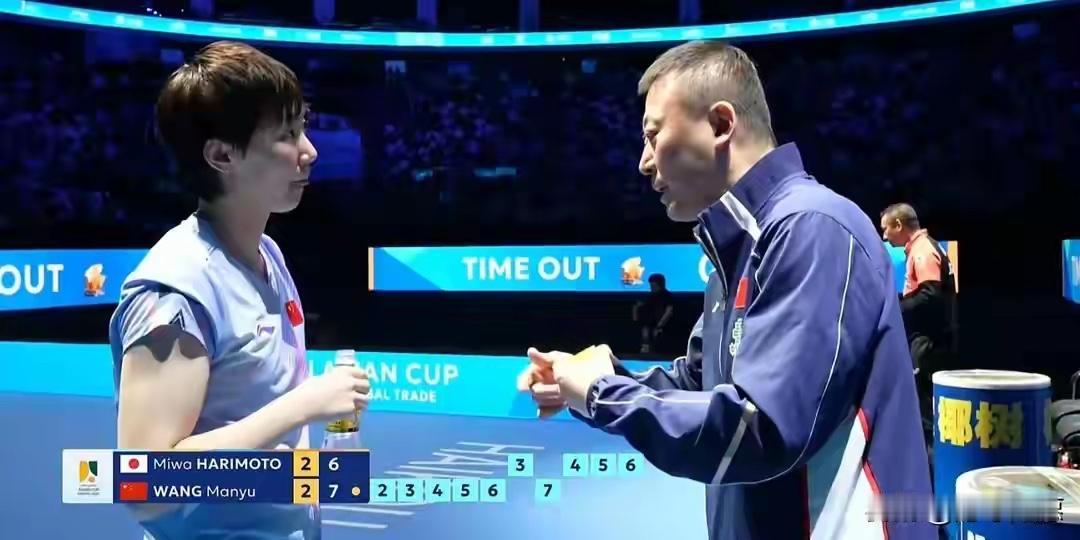 2月8日，乒乓球亚洲杯女单半决赛结束了全部较量，在一场中日乒焦点对决中，王曼昱与