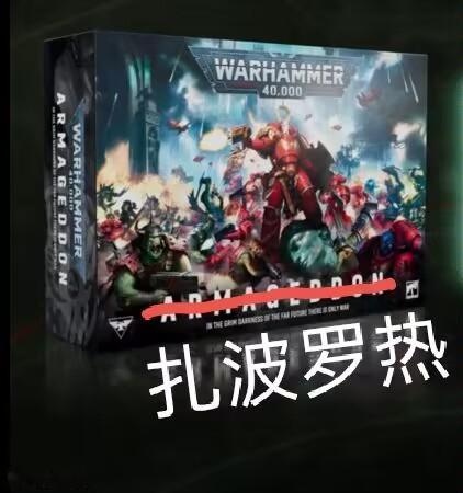 美国《外交政策》杂志在6月25日的报道中，披露的一个令人触目惊心的数字。根据历史