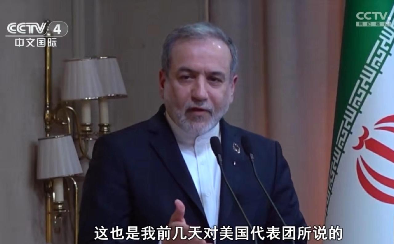 伊外长阿拉格齐说，美伊的谈判过程中，美国有军人参与，伊朗反对军人参与的谈判。
美