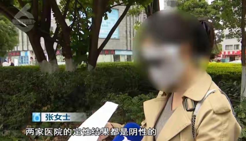 离谱至极！昆明一女子婚检被查出“高危HPV阳性”，好好的婚礼直接泡汤，还无端背上