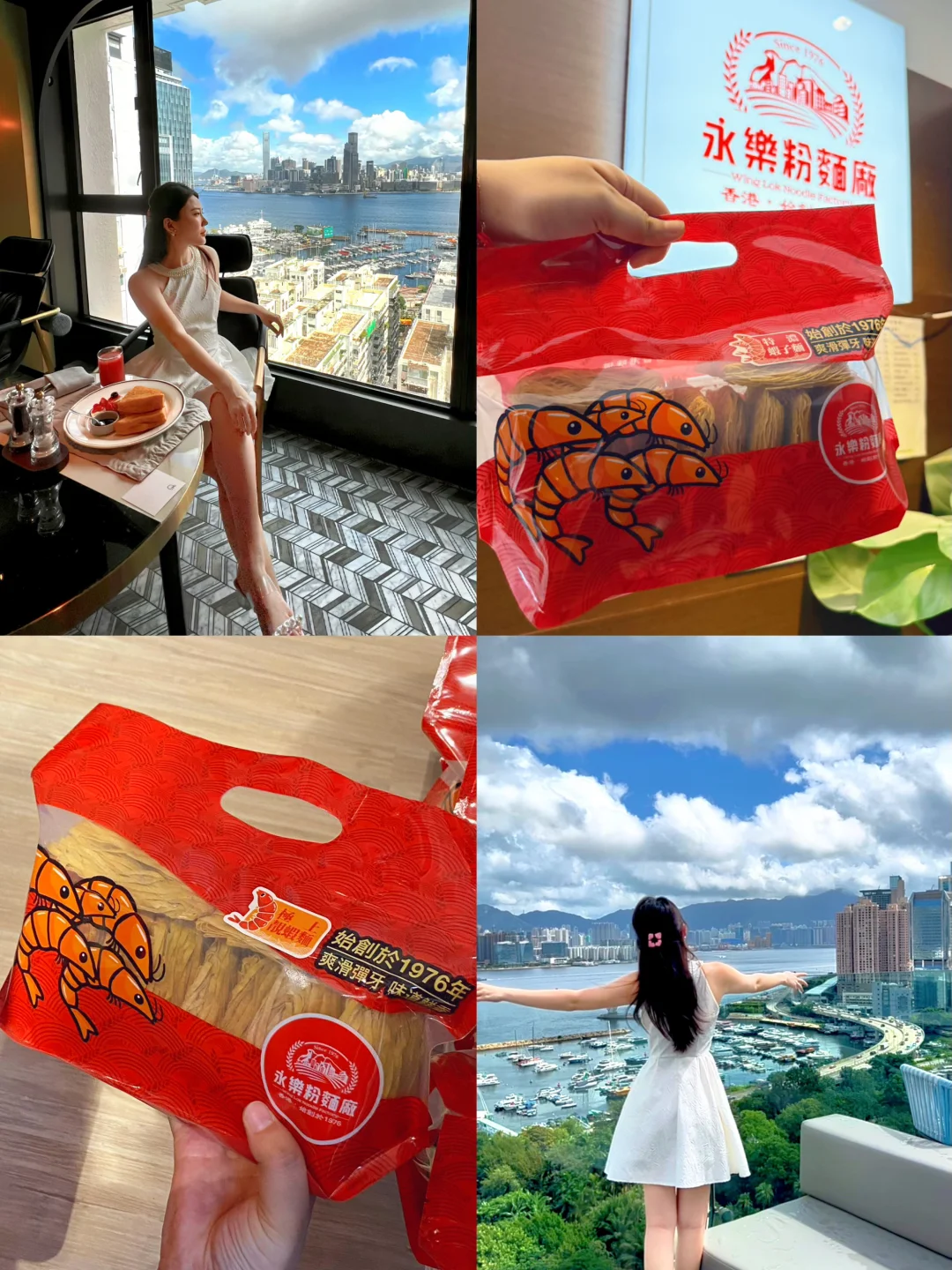 预算有限也能买！香港手信性价比之王在这