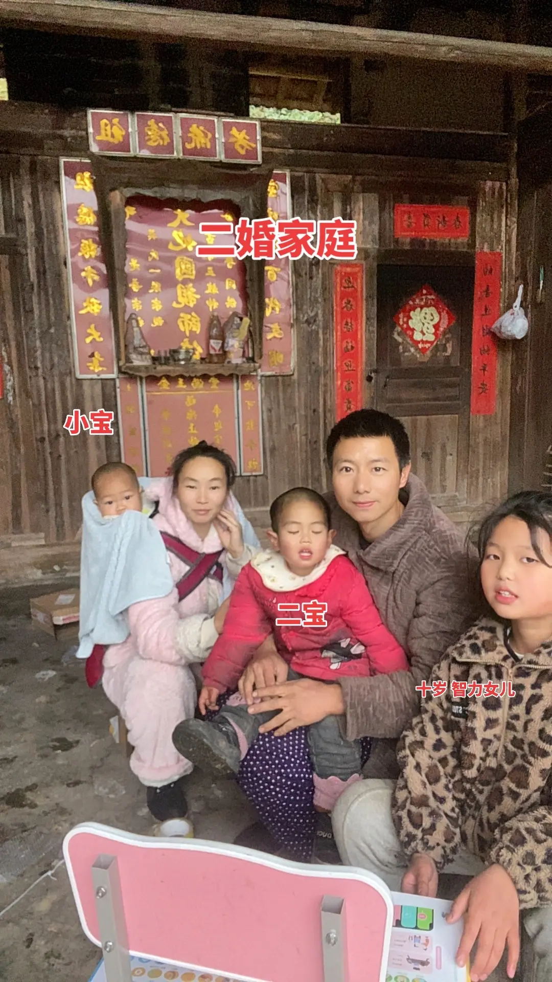 评论区好多的留言说最近没看到我的云南老婆了，是不是跑啦回家了，在这里我...