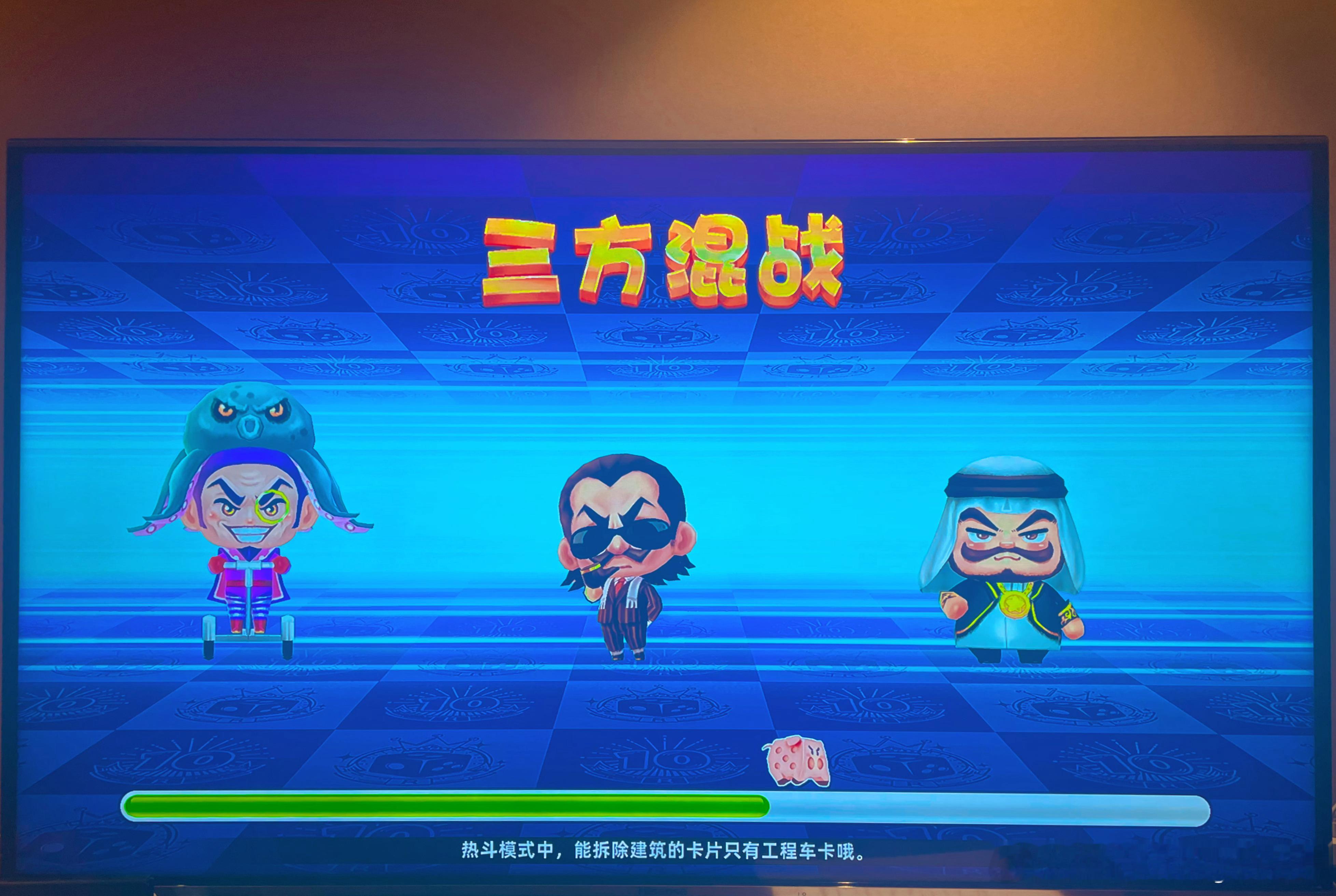 棕熊和老虎都太不爱学习了，自己不看书还不让我看，拽着我一起打游戏，我一怒之下选了