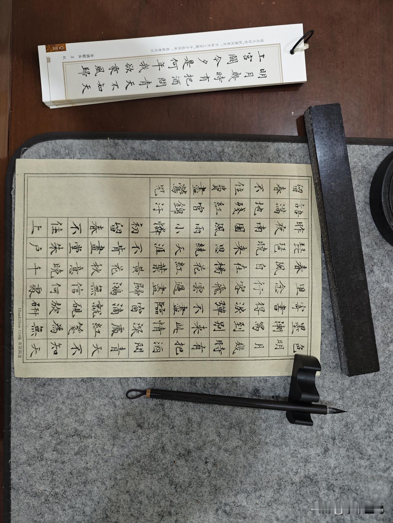 分享我这周有趣的事：写书法，弹琴，喝茶，体验文人雅趣，历练性格！