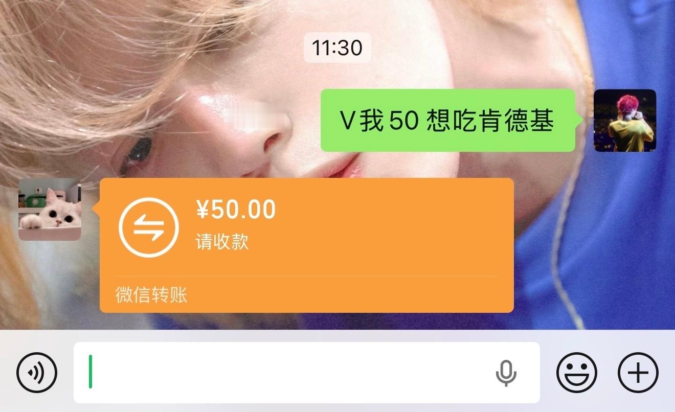 嗯 很不错