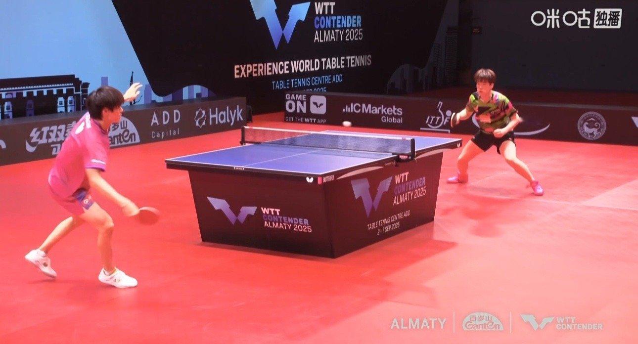 2025wtt阿拉木图挑战赛男子单打4-2户上隼辅3-1吉山僚一（5-11 11