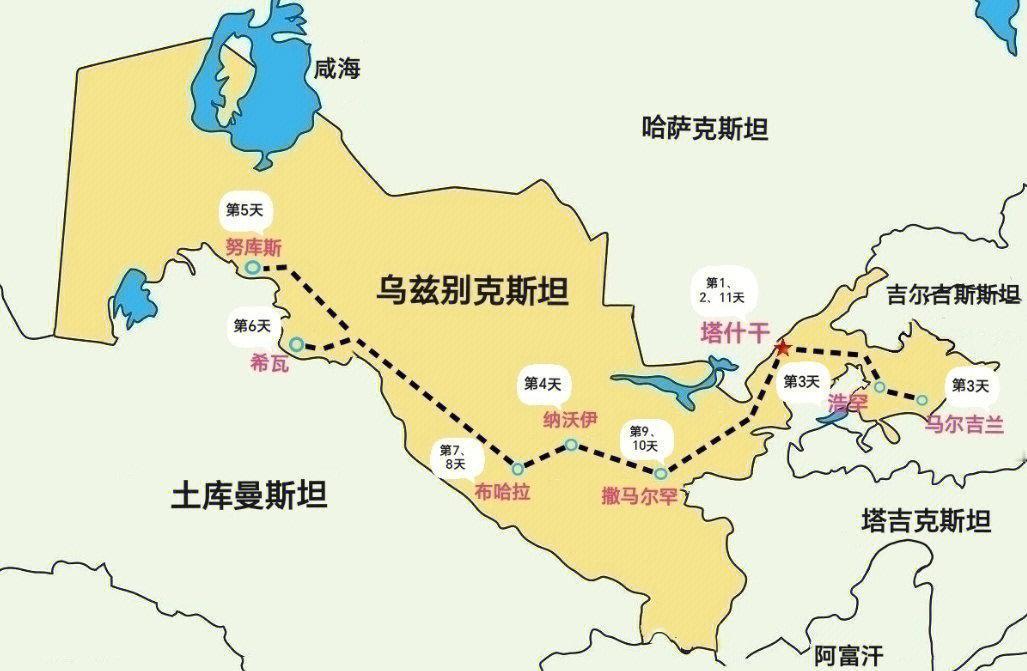 乌兹别克斯坦三个月去苏联化！

乌兹别克斯坦突然宣布，将在全国范围内，彻底清除所