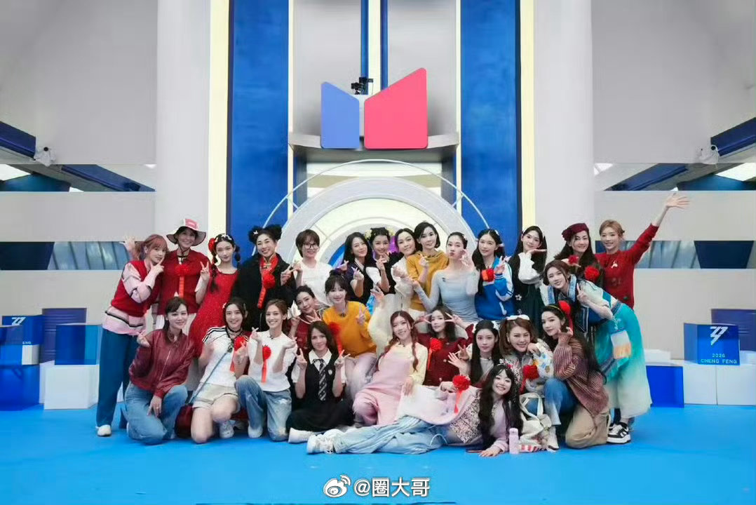 浪姐五公双人合作曲最终版确定 浪姐五公最终版双人合作曲 呀呀呀呀呀，按捺不住激动