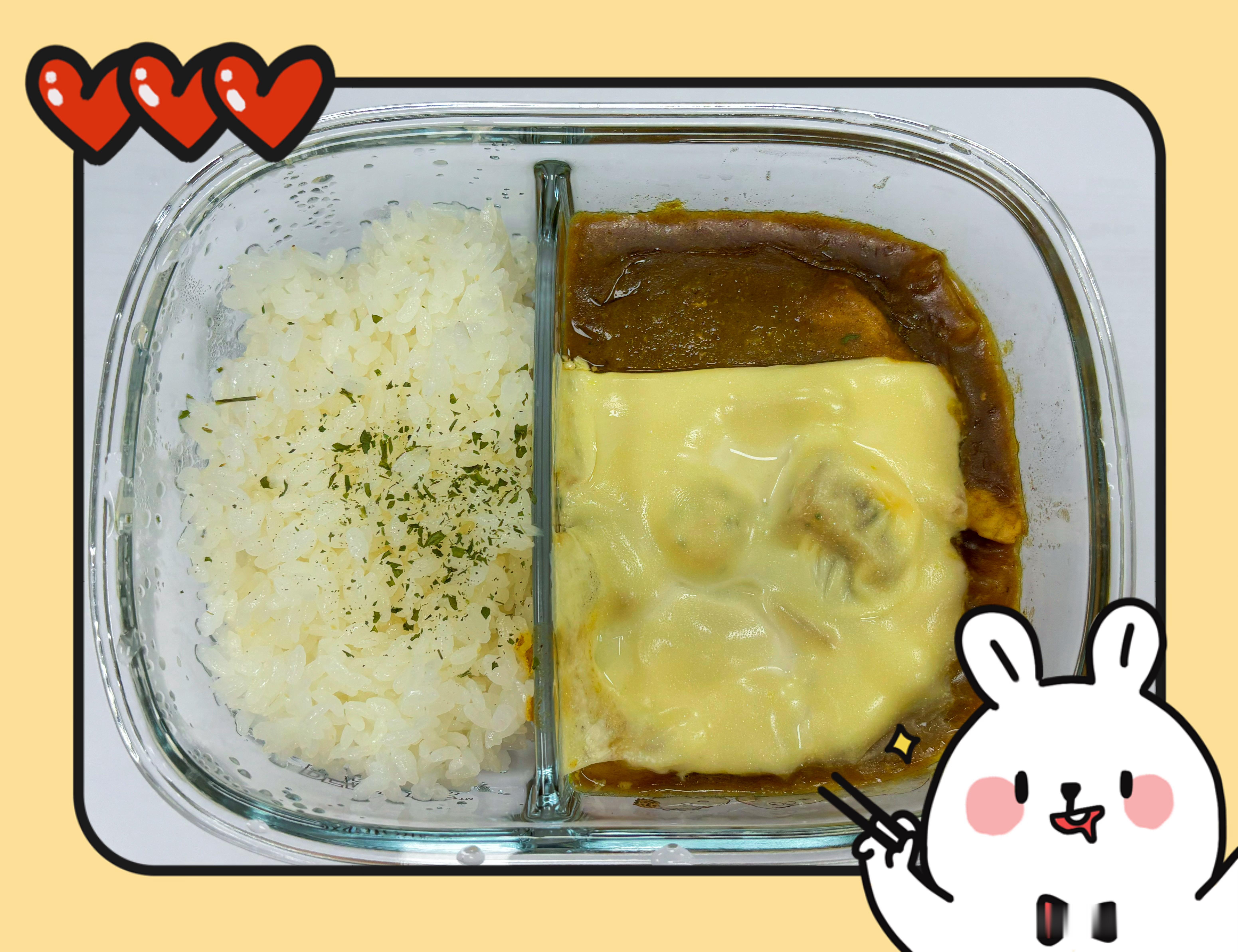 久违的午餐分享～～～今天中午带便当吃咖喱饭🍛我同事感到不可思议她说：咖哩热量很