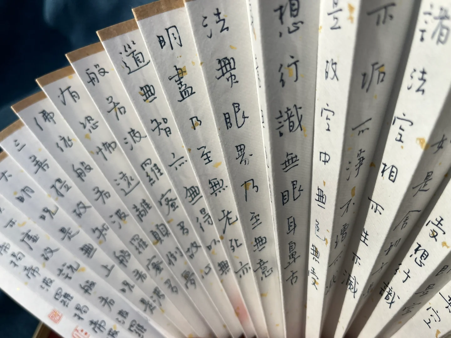 你们自己会为自己的作品刻章吗