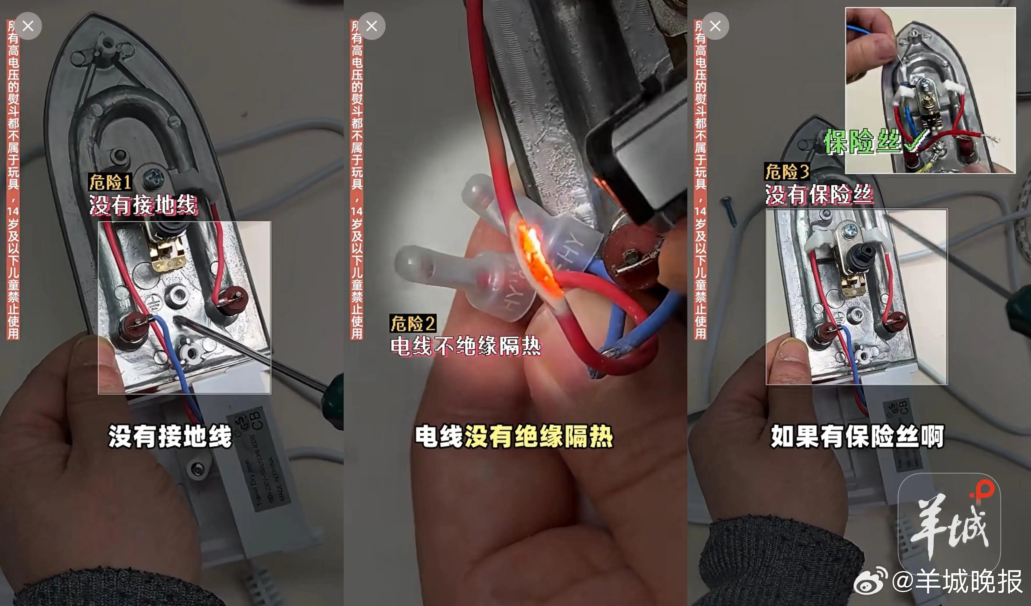 #测评316万颗拼豆未发现甲醛超标#【316万颗拼豆测评：未发现甲醛超标，部分配