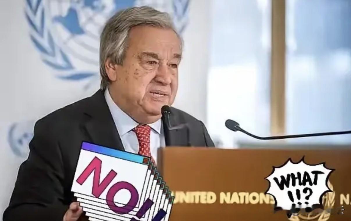 美国抓了委内瑞拉总统， 联合国终于发声了！并说了 4 点！
古特雷斯秘书长 1 