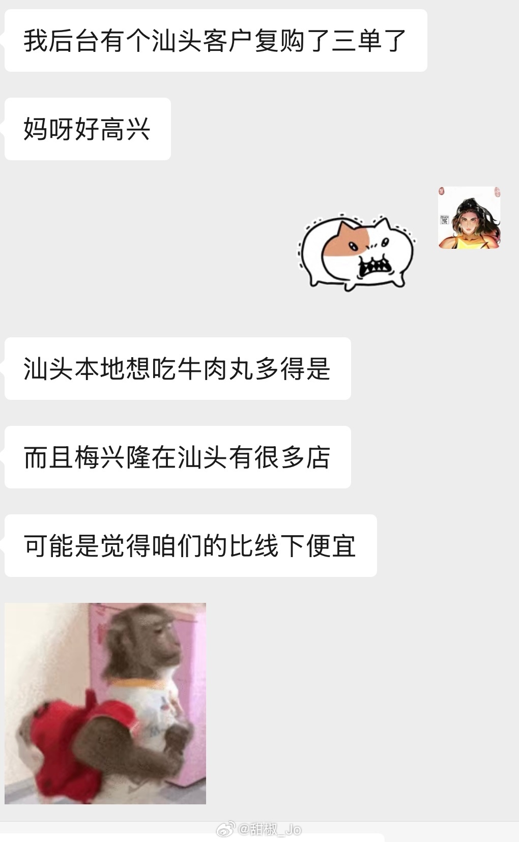 实力说话 