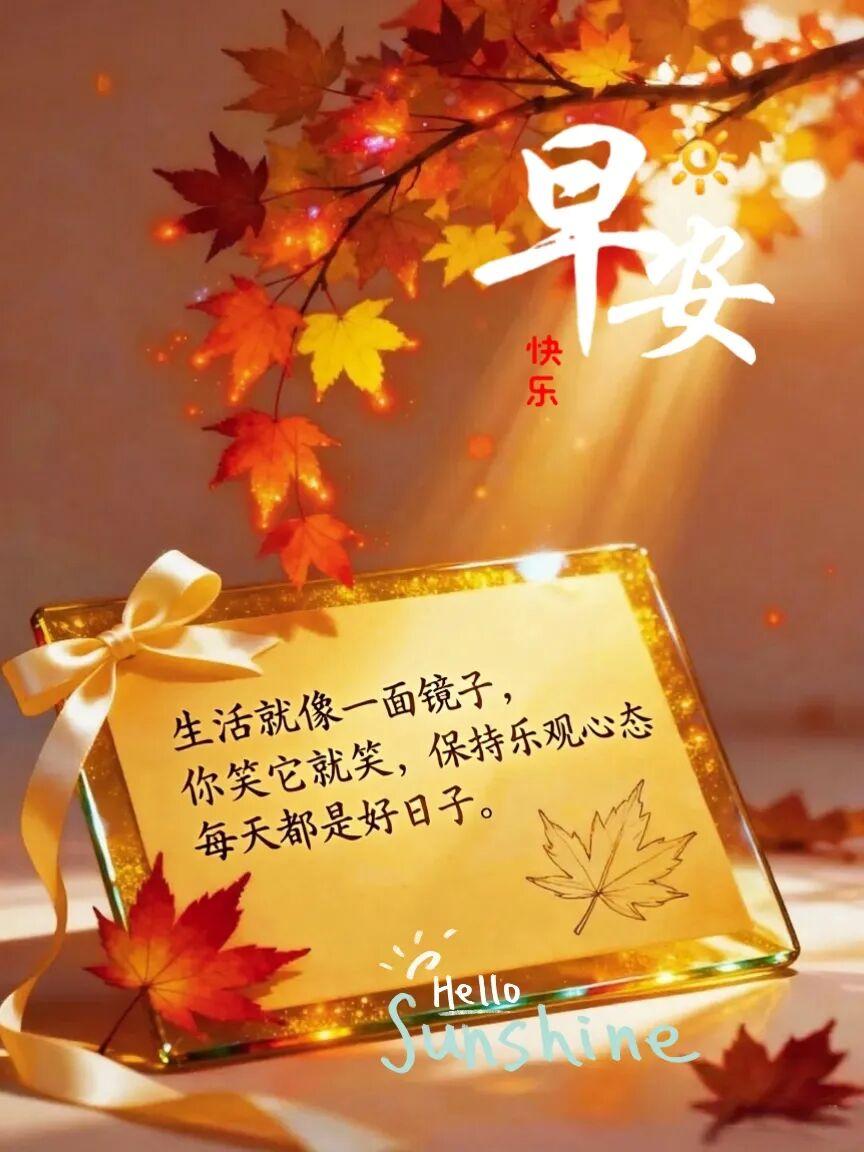 精选铁粉点评计划勤劳节俭是中国人的美德，中国人不会因为绐点福利变懒！提高养老金是