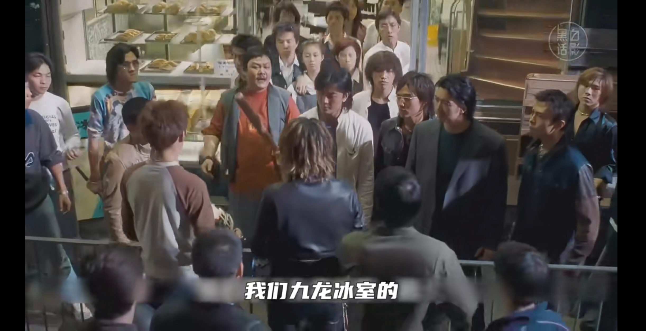 你们俩是要毁了芒果吗在古惑仔龙争虎斗里，已经成长为洪兴头面人物的陈浩南，面对东兴