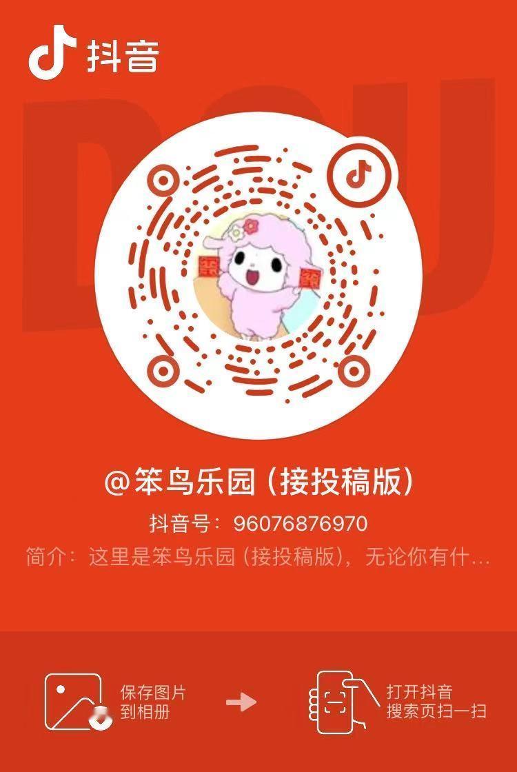 🍠 ✅🫘 ✅欢迎您来（主页有群可加易烊千玺电影狂野时代易烊千玺二十五岁培风越
