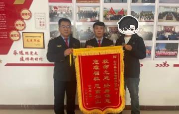 【大同退役军人勇救落水女孩 】晋善晋美日前，一女孩在御河南环桥段不慎落水，危急时