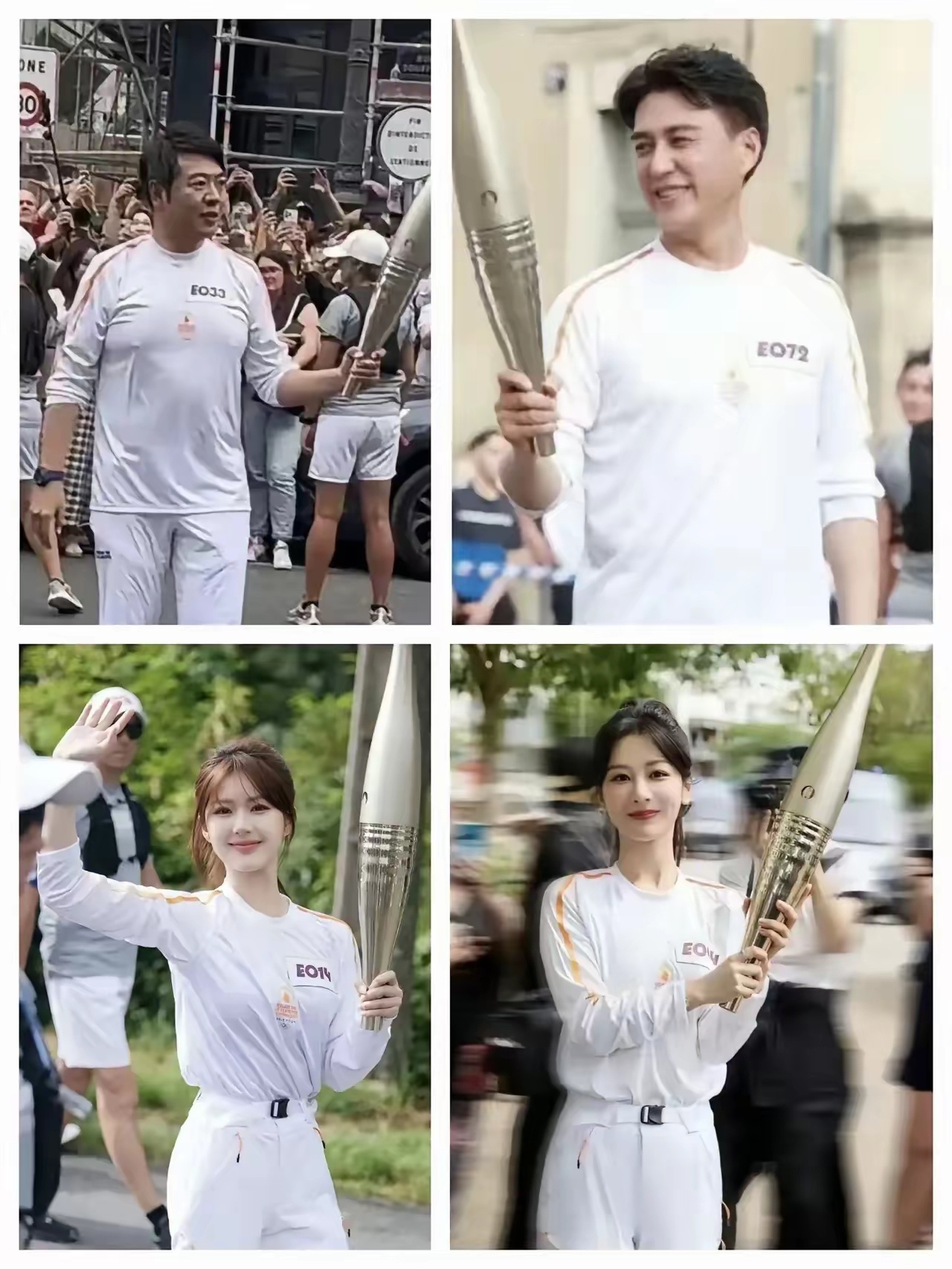 这几位火炬手真不敢苟同，不是爱运动的为啥还会被选上[思考] ​​​