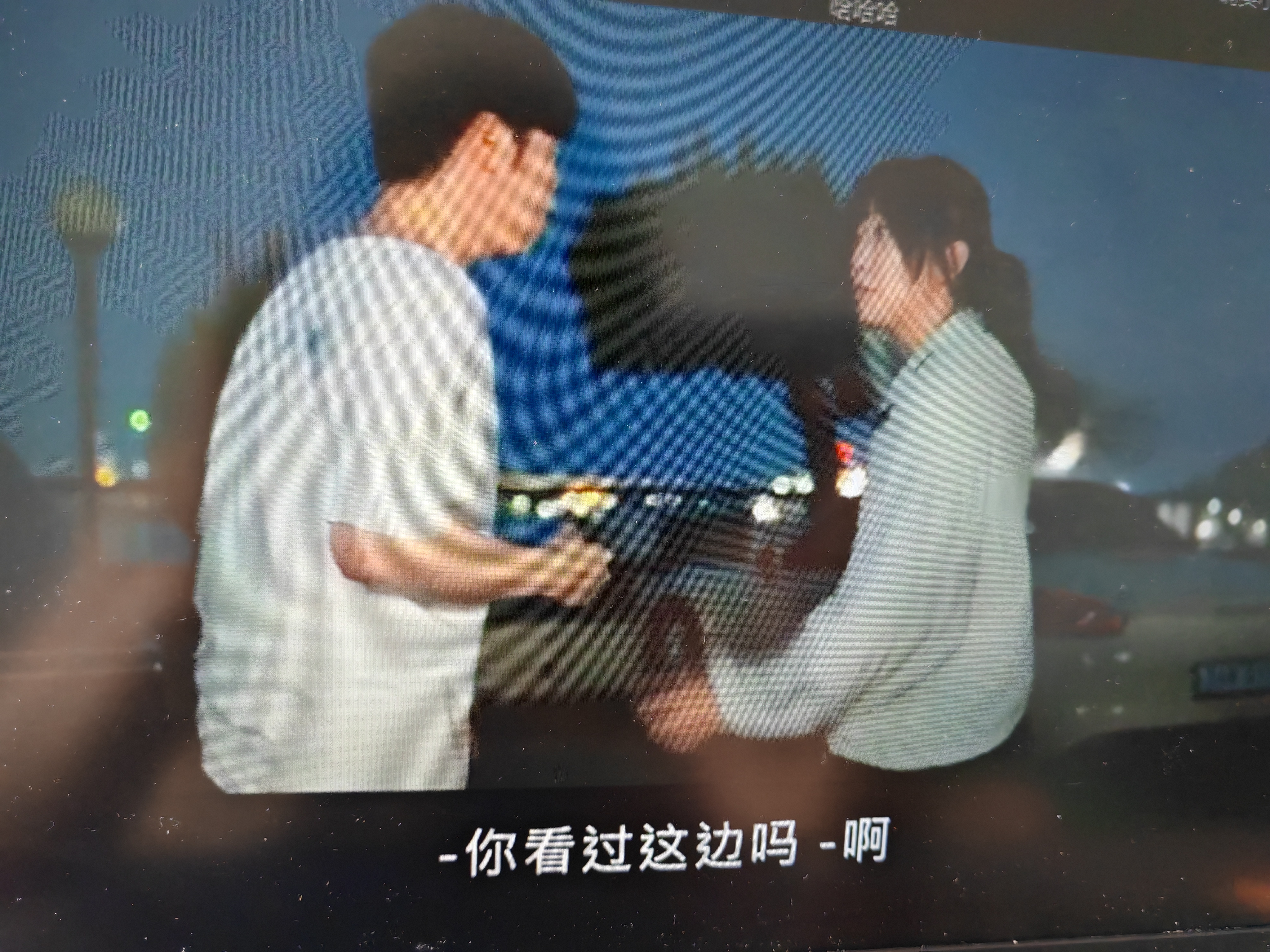近期内看过最上头的电视剧没有之一铁拳教育 强推教育电视剧韩剧推荐
