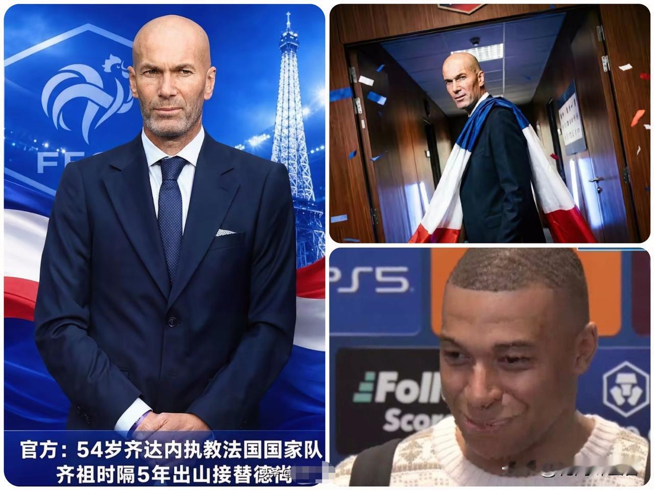 齐达内执掌法国队！
偶像与天才的双向奔赴令人动容
 
齐达内正式出任法国男足主教