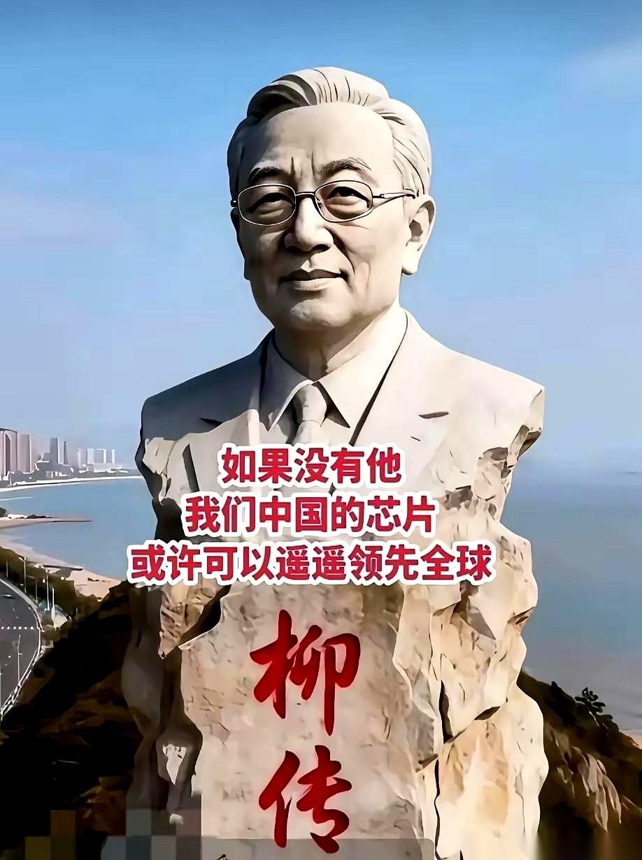 有人非要把自己的名字，凿进一块石头里。
叮叮当当，凿了半辈子，汗水把后背的衣服都