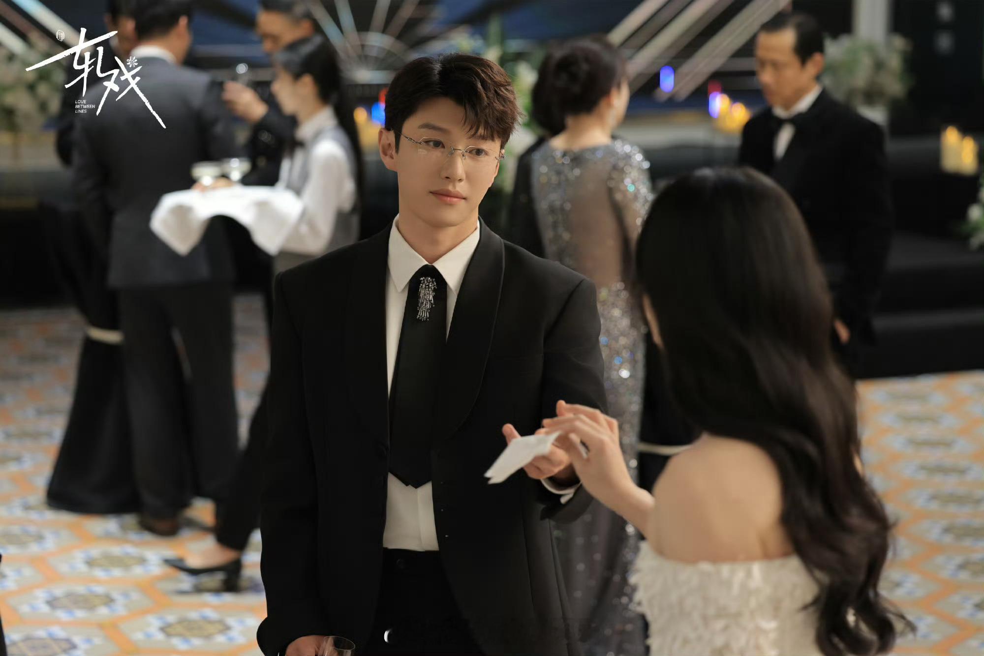 卢昱晓代旭请二搭 你嗑到了吗 