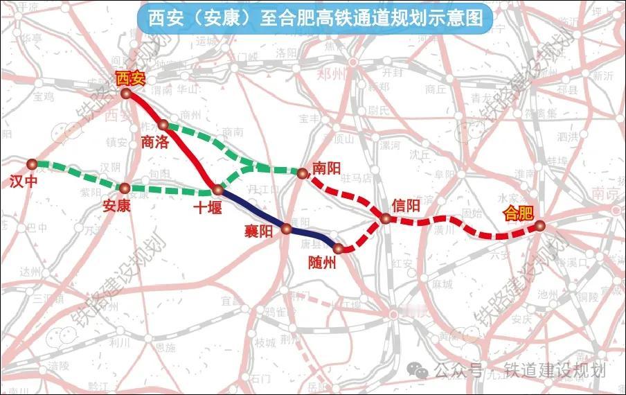 南信合高铁开通，会不会对襄阳的全国性铁路枢纽地位有冲击？答案是肯定的！

众所周