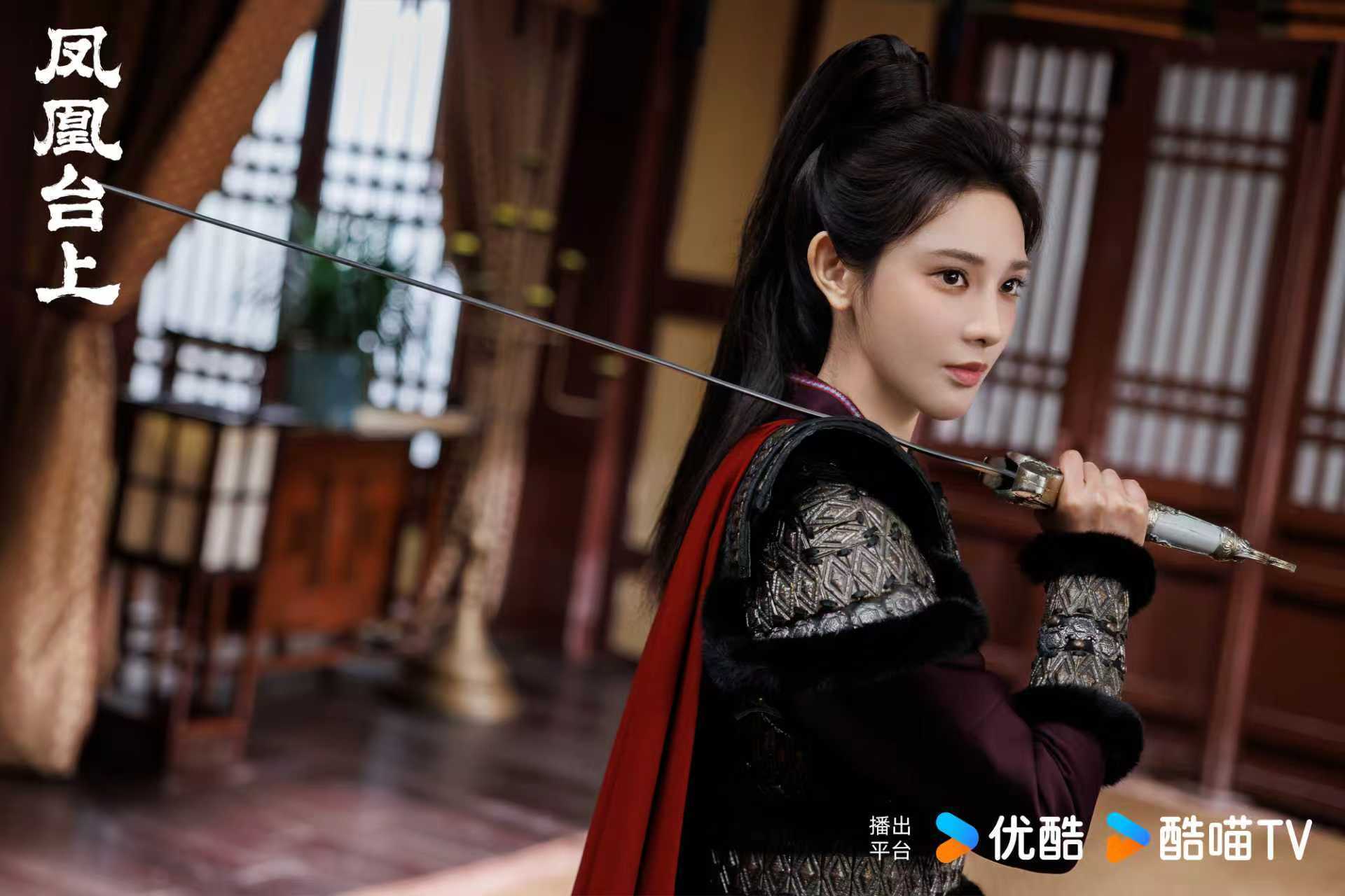 彭小苒 《凤凰台上》凌苍苍☽ 剧照-试图自刎以威胁➕1 