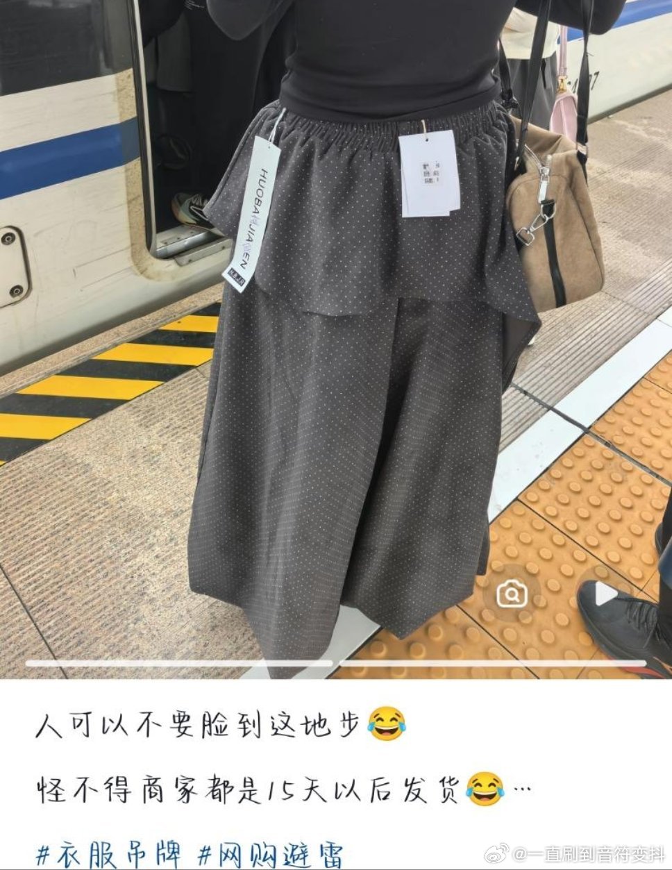 厂东。沙东。 ​​​