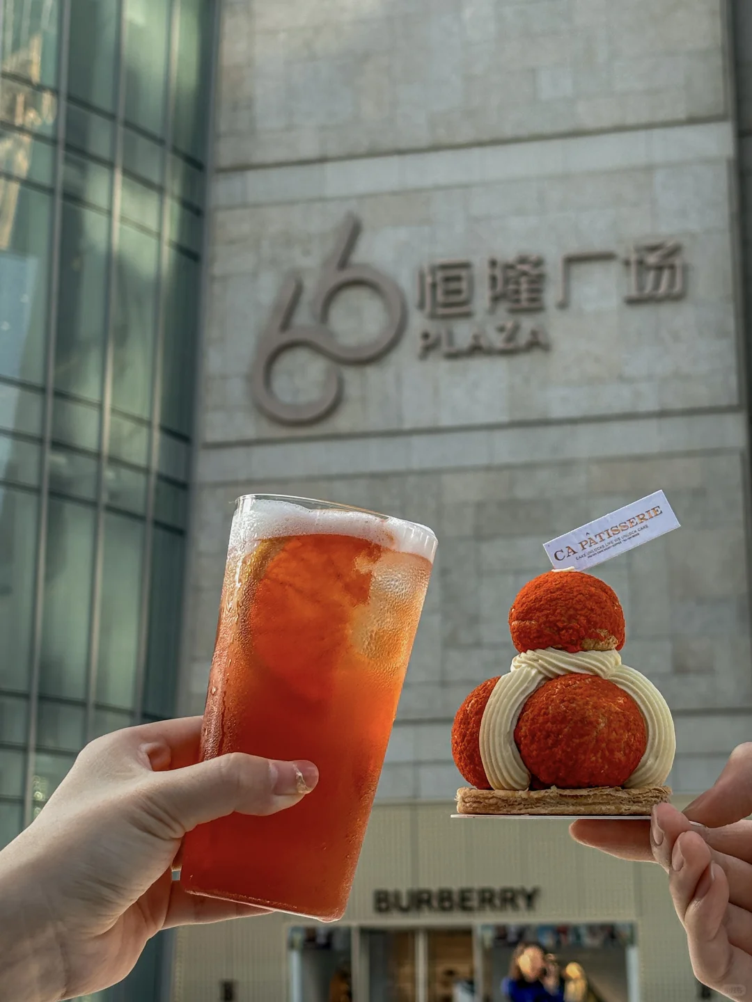 WOC！！！很久没来恒隆广场逛！！有惊喜！
