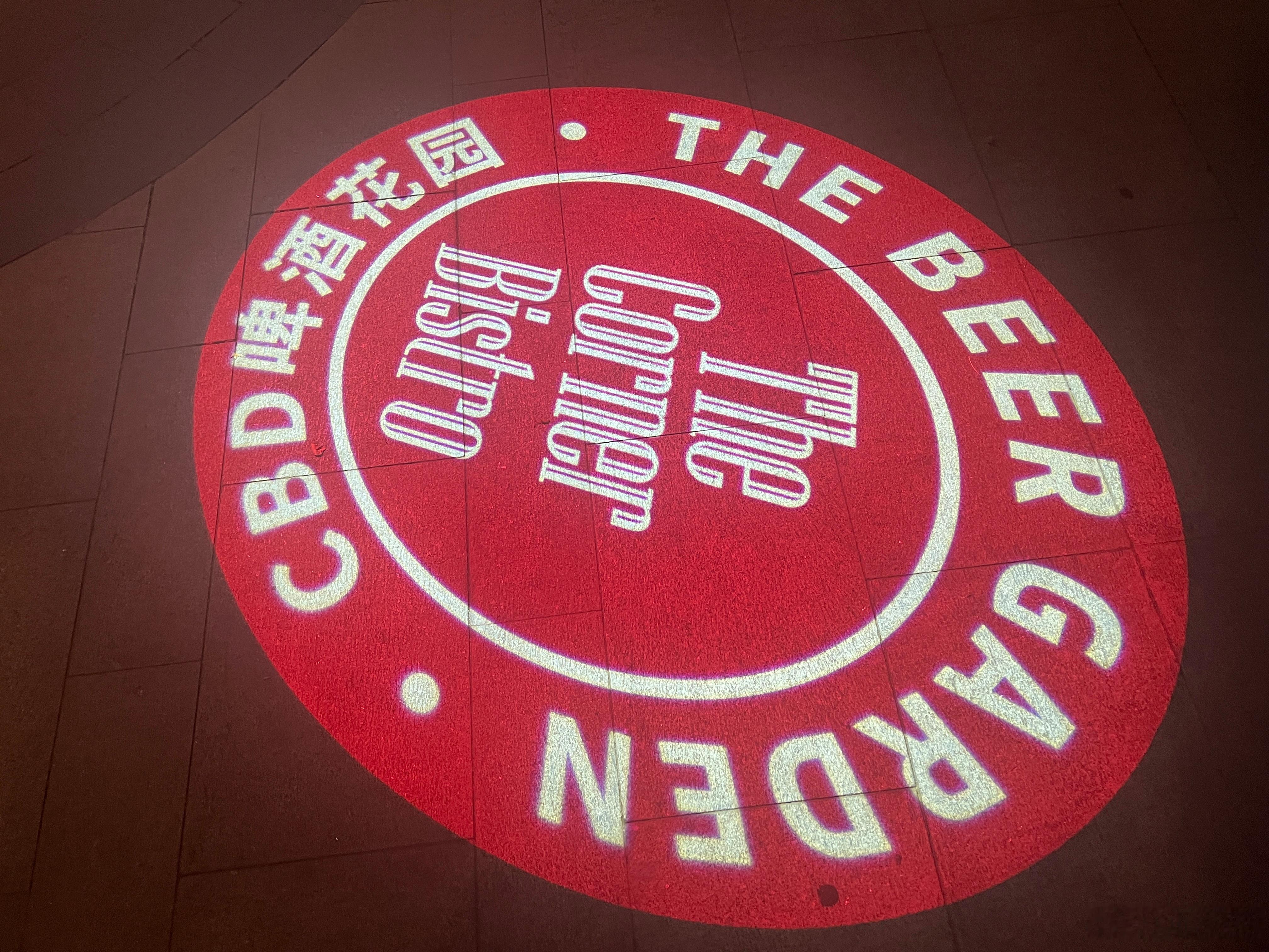 似乎大力神杯卫冕为零，阿根廷今晚能突破吗？安在问世界杯决赛世界杯阿根廷VS西班牙