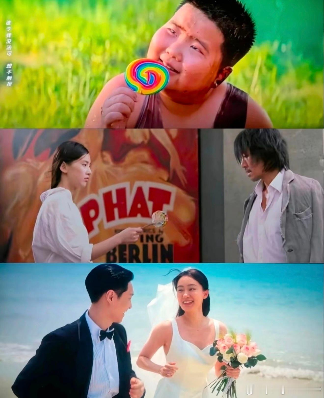 周星驰电影里的爱情与遗憾功夫女足里宿命感般的纯爱俩人明明对视就笑，偏要憋到差点错
