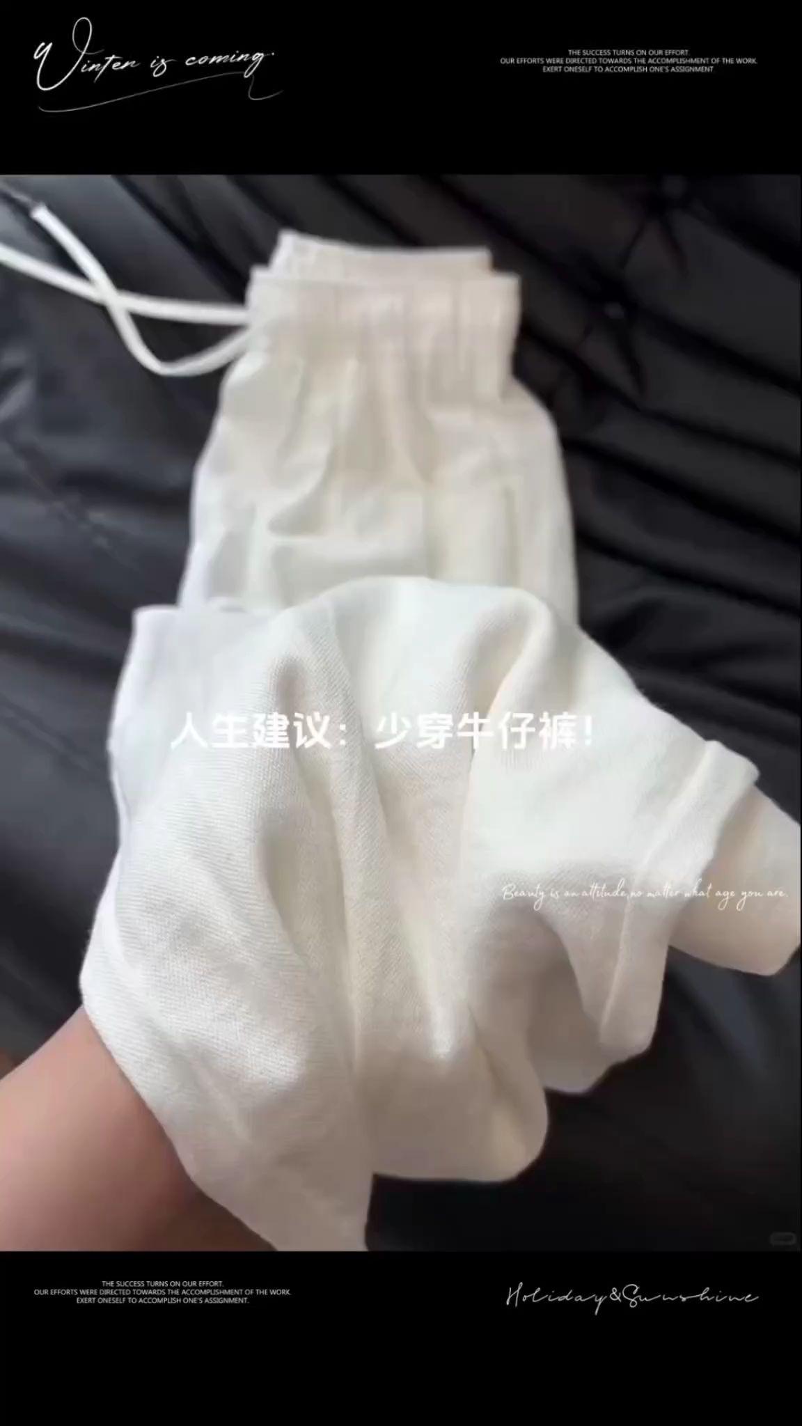 开春的第一条棉麻白裤子！干净高级巨慵懒～好松弛韩系啊啊啊啊！