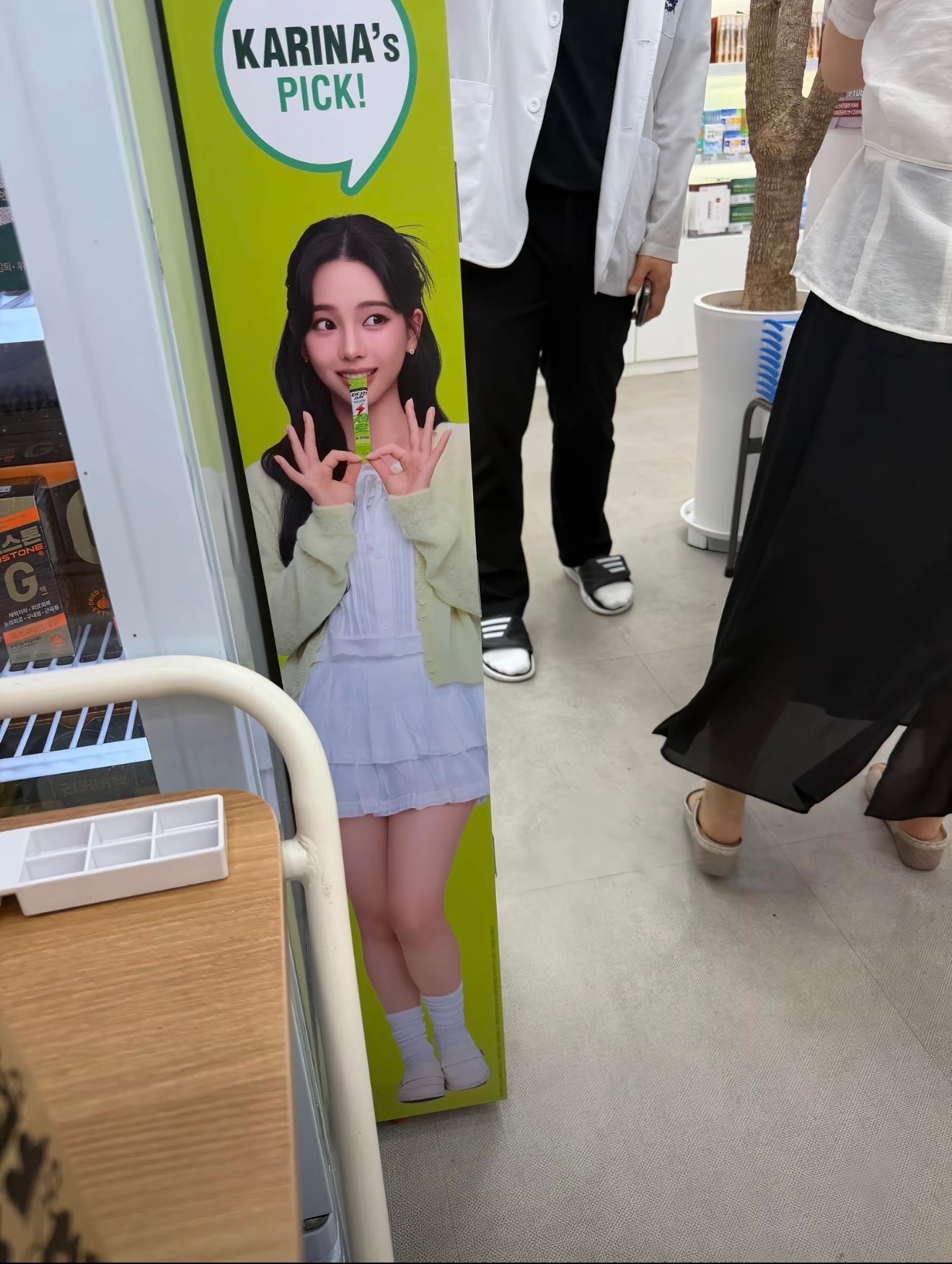 我女的大地广 