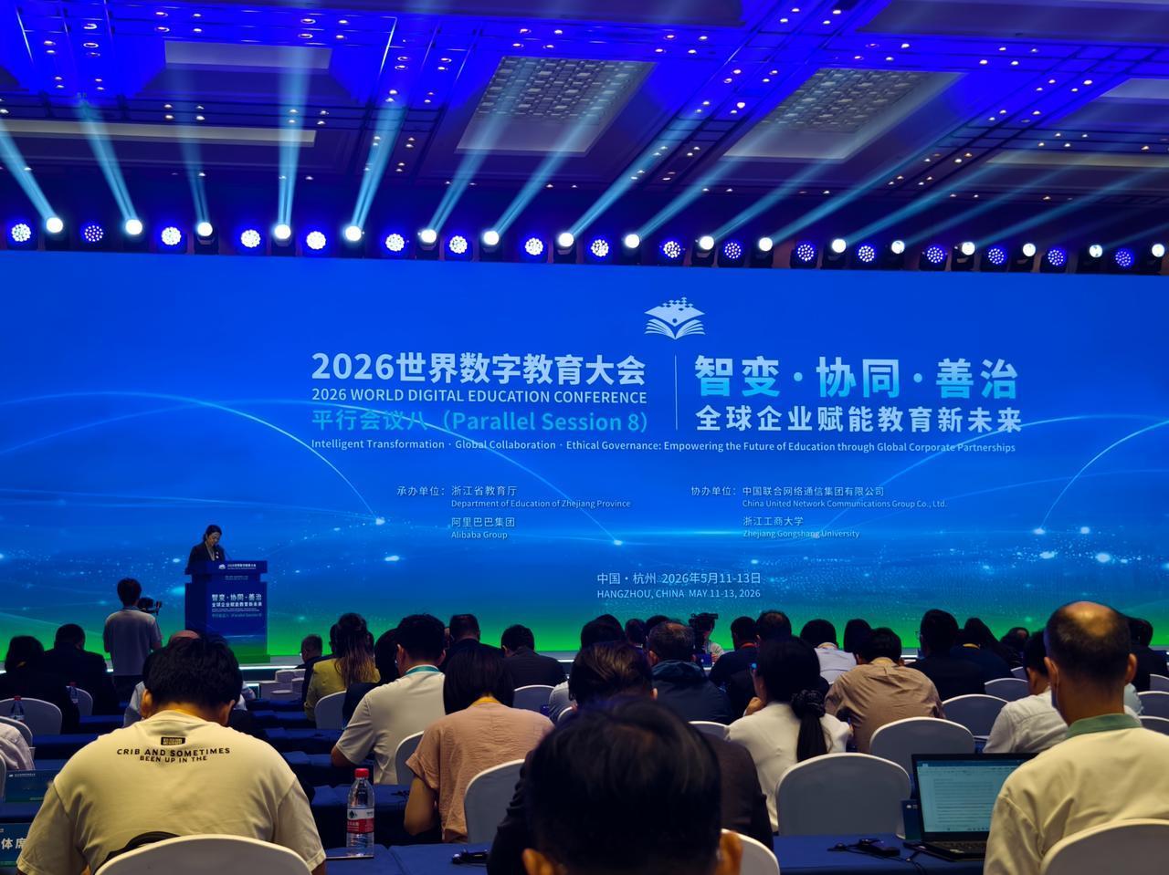 教育行业迎来一个重要变化，行业要变天了？

对于普通家庭来说，对孩子教育的投入，