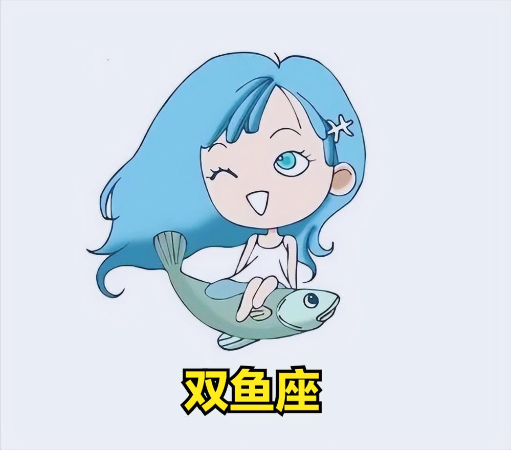 双鱼座2月22日星座运势
今天对双鱼座的♓评价：
我们不要做不必要的冒险事。

