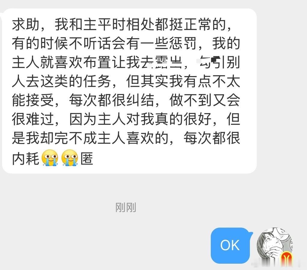 这种情况怎么办 